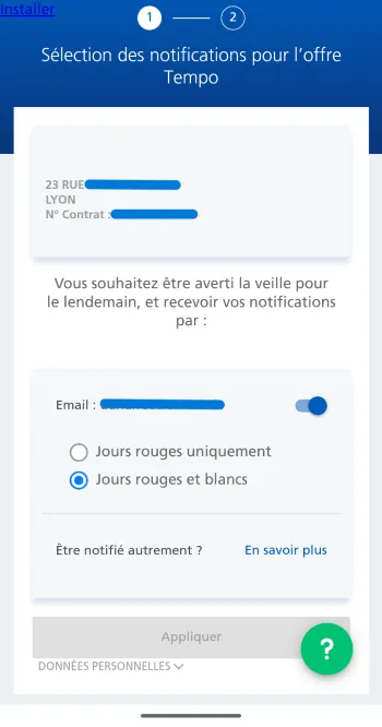 email tempo