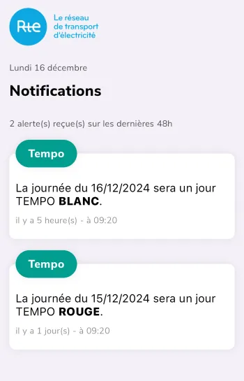 email tempo